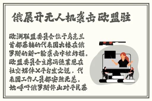 星空天美mv视频大全免费观看高清